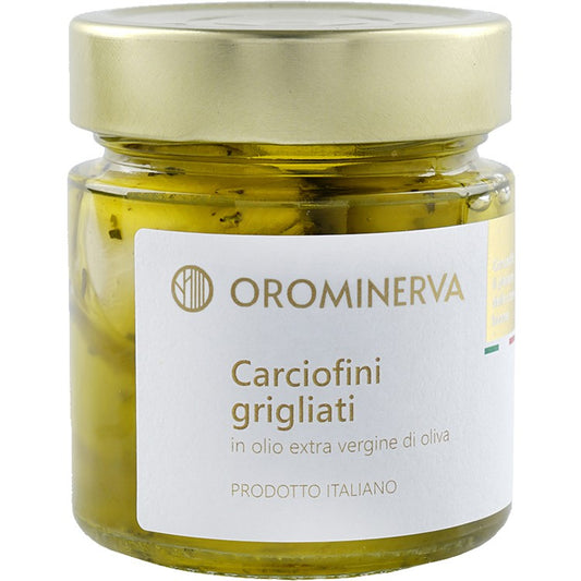 Carciofini grigliati